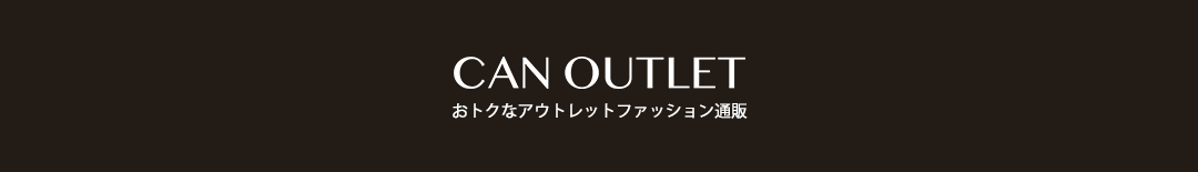 CAN OUTLET