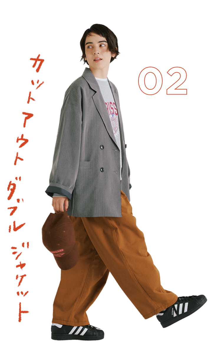 02 カットアウトダブルジャケット