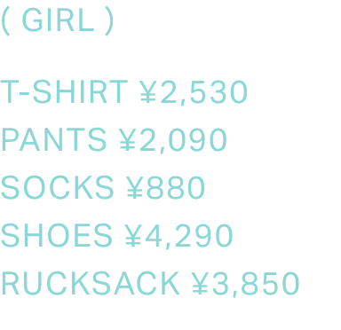 price