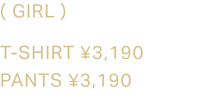 price