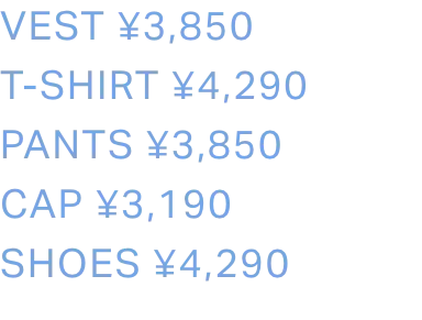 price