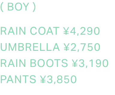 price