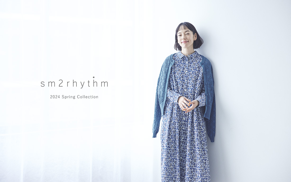 sm2rhythm 2024spring