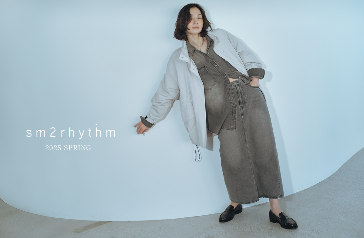 sm2rhythm 2025spring
