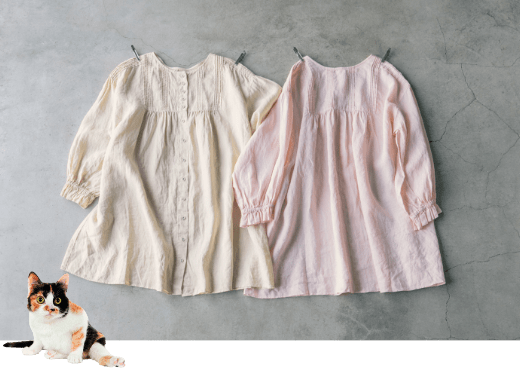 Tunic