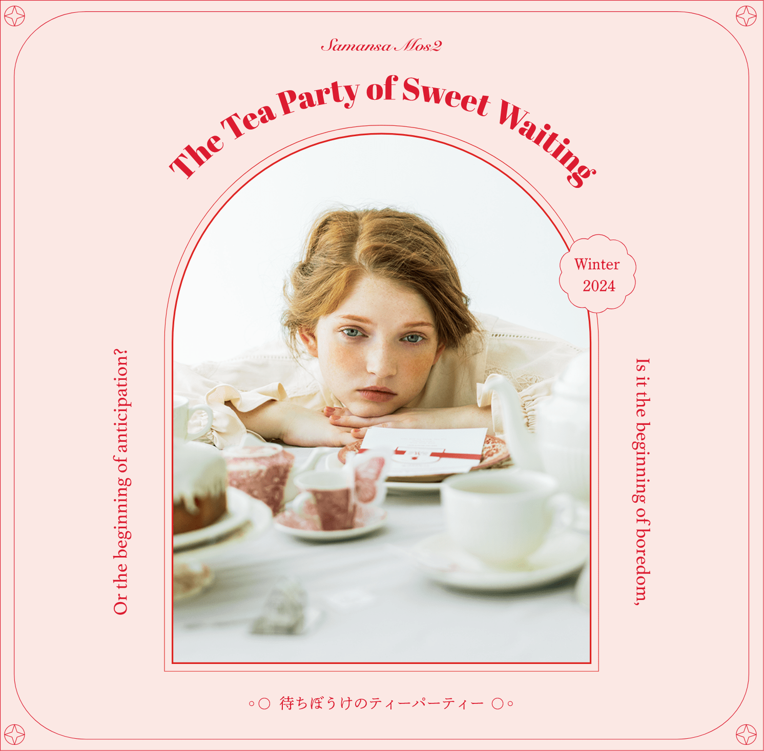 Samansa Mos2 2024 The Tea Party of Sweet Waiting 待ちぼうけのティーパーティー Winter 2024