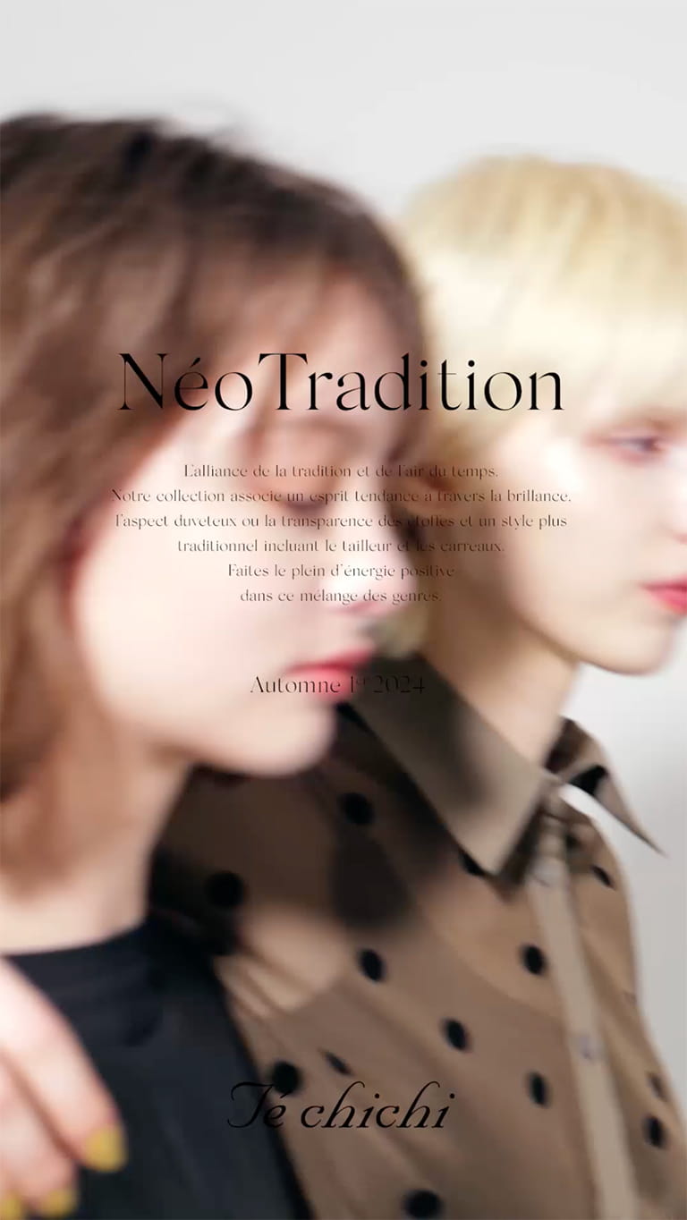 chi-chi-chiです(*^^*) Té chichi 2024 Autumn vol1｜レディースファッション通販のCAN