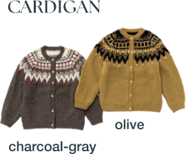 CARDIGAN charcoal-gray olive