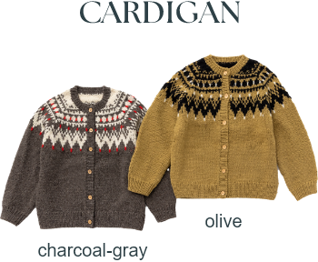 CARDIGAN charcoal-gray olive