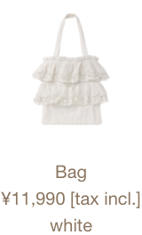 Bag ¥11,990 [tax incl.] white