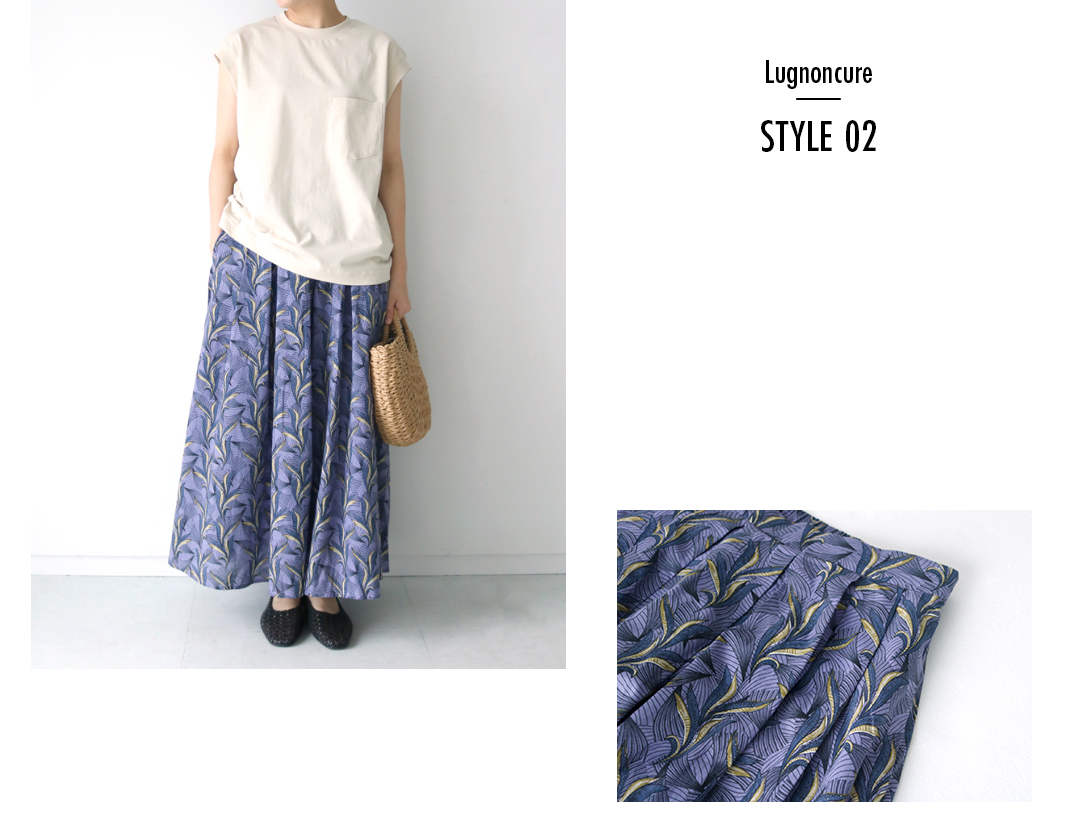 Lugnoncure STEP02
