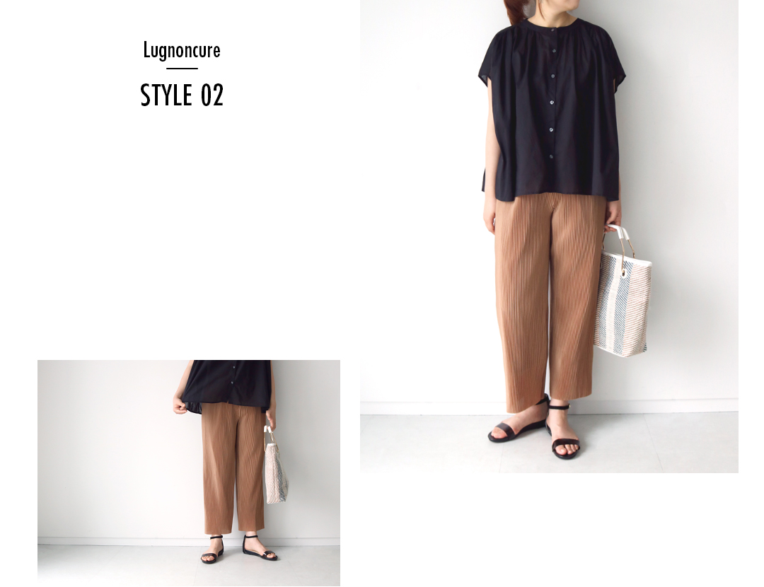 Lugnoncure STEP02