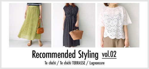 Recommended Styling vol.2