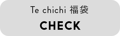 CHECK