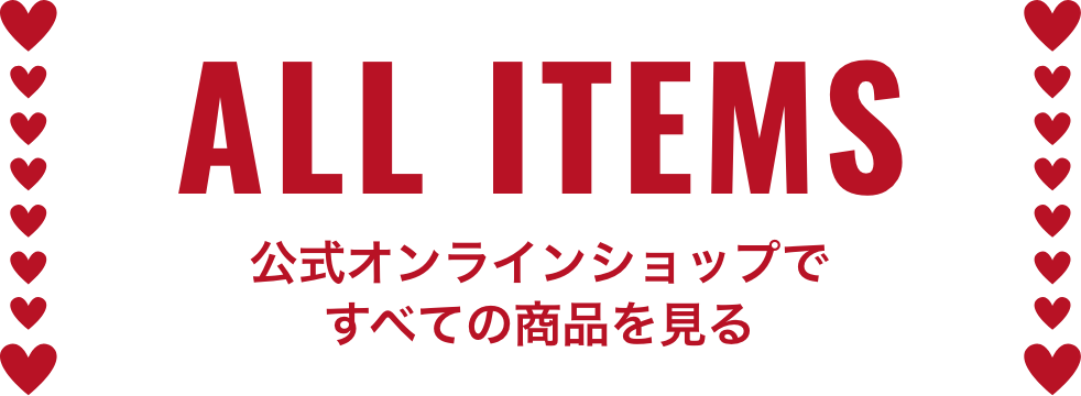 All Items
