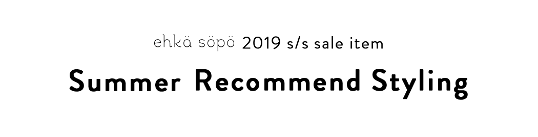 ehka sopo