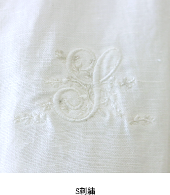 胸刺繍レースワンピース(WEB限定)