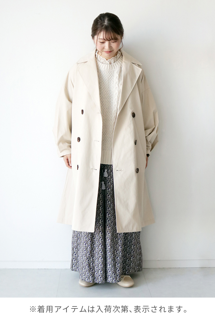 Winter Recommend Styling