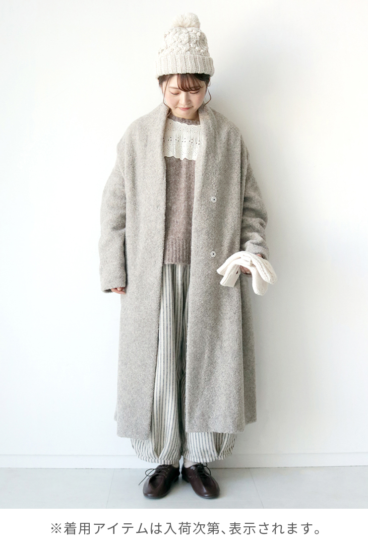Winter Recommend Styling