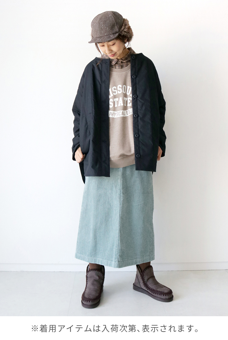 Winter Recommend Styling