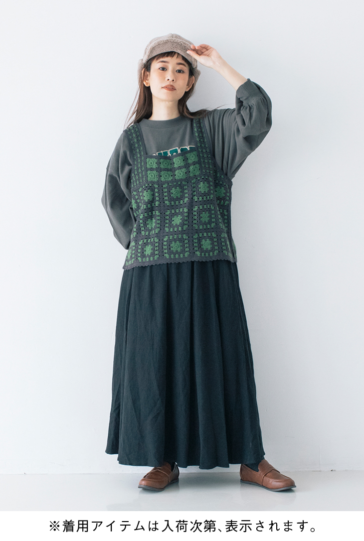 低身長さんでも高身長さんでも可愛く着られる秋の服出来ました