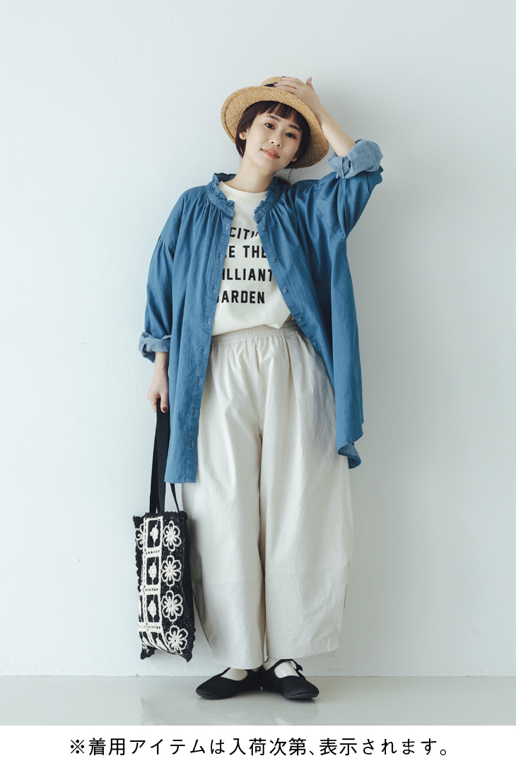 INDIGO ITEM yukiさんが着こなす初夏のインディゴ