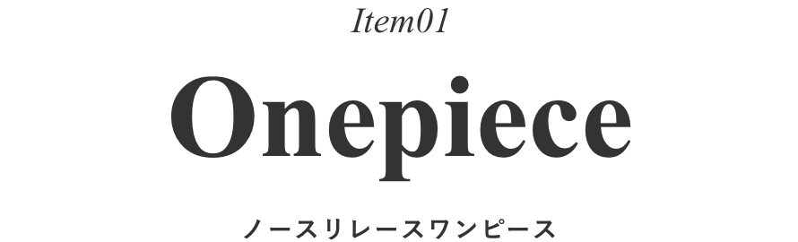 onepiece