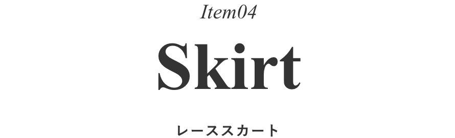 skirt