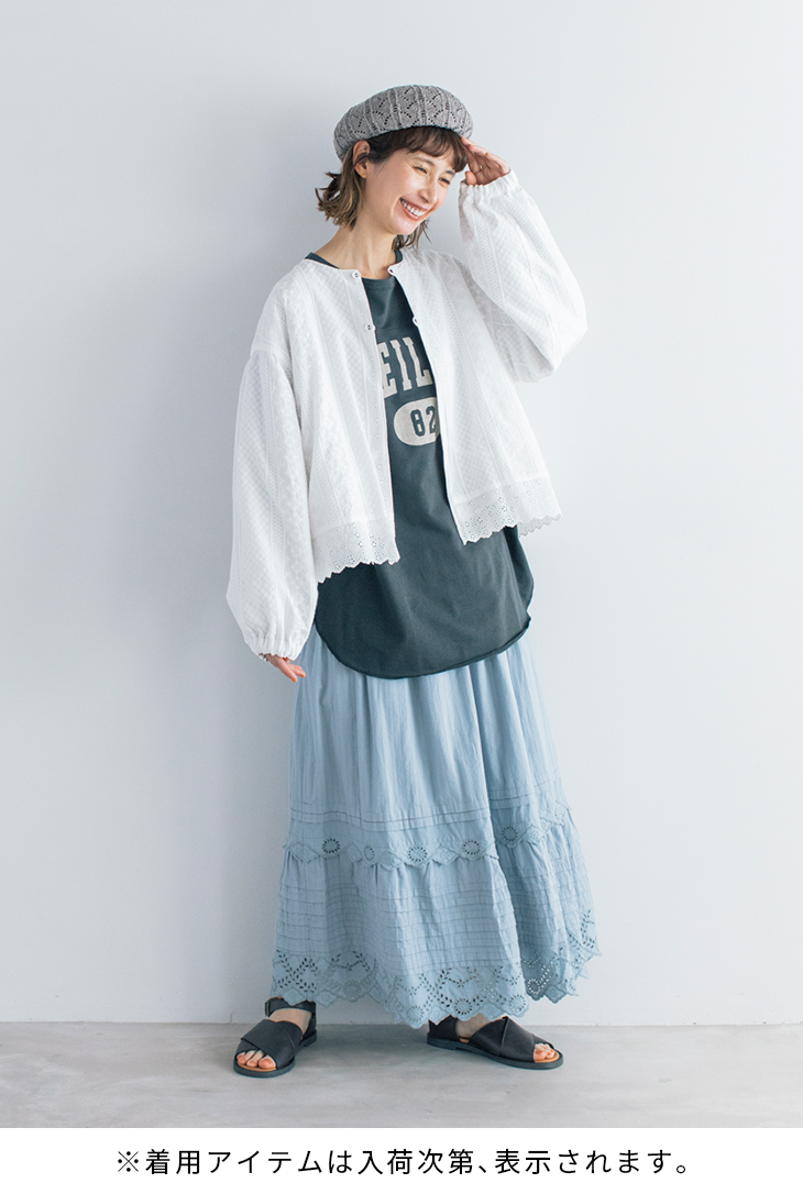 kazumi Collaboration Items vol.5 春を彩る「リネンとレース」