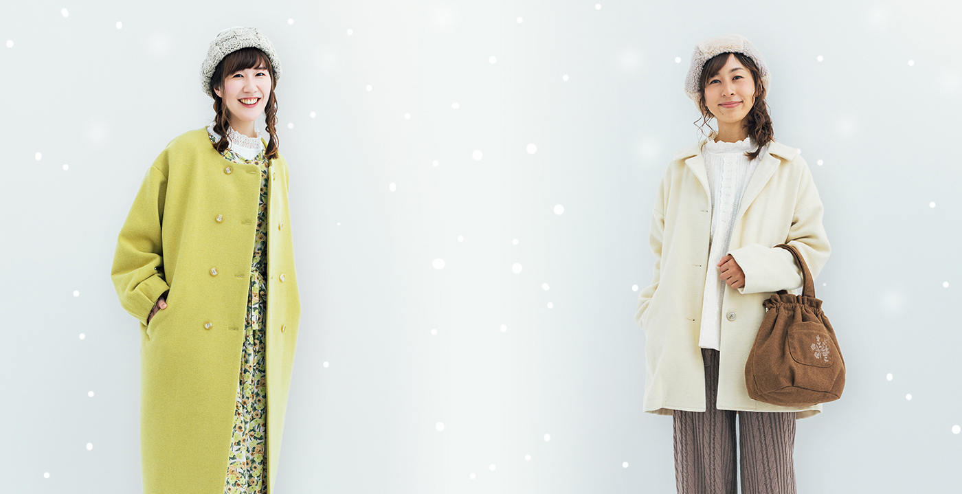 2019-2020 WINTER RECOMMEND STYLING