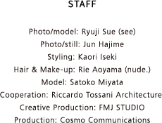 staff
