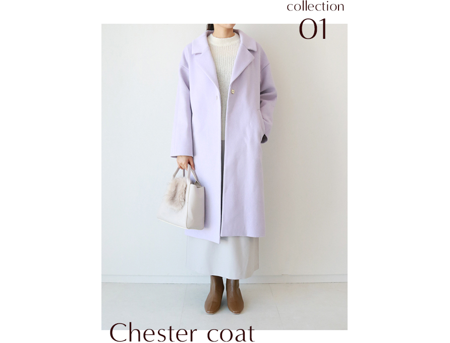 Chester coat
