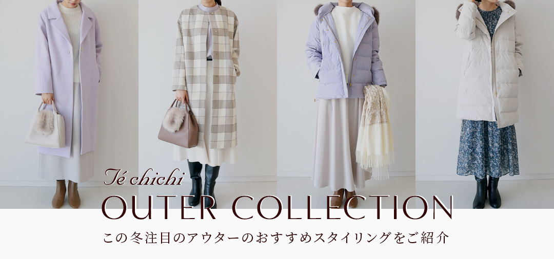 OUTER COLLECTION