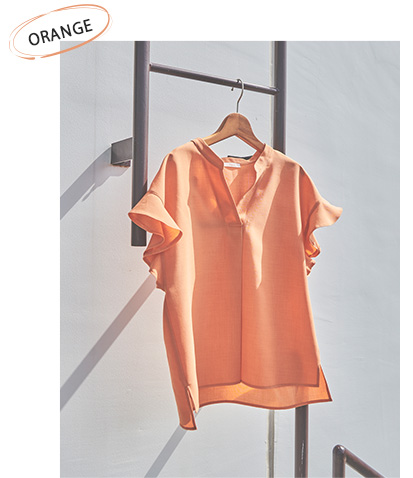-ORANGE-