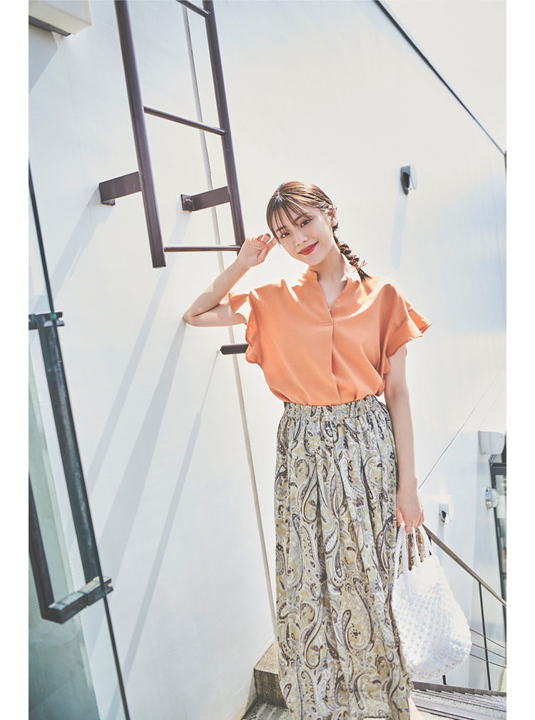 ORANGE