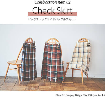 Collaboration Item 02 Check Skirt ビッグチェックサイドバックルスカート