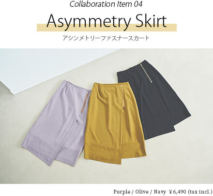 Collaboration Item 04 Asymmetry Skirt アシンメトリーファスナースカート