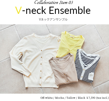 Collaboration Item 03 V-neck Ensemble Vネックアンサンブル
