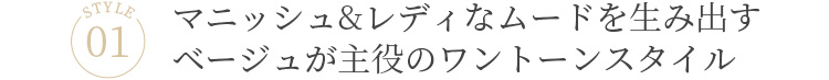 貴島明日香