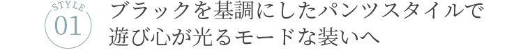貴島明日香