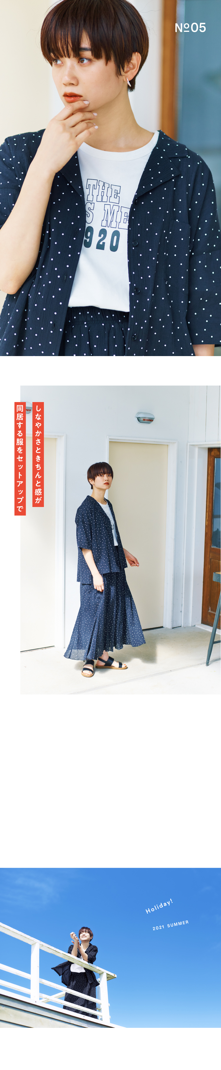 Samansa Mos2 blue 2021 Summer｜レディースファッション通販の
