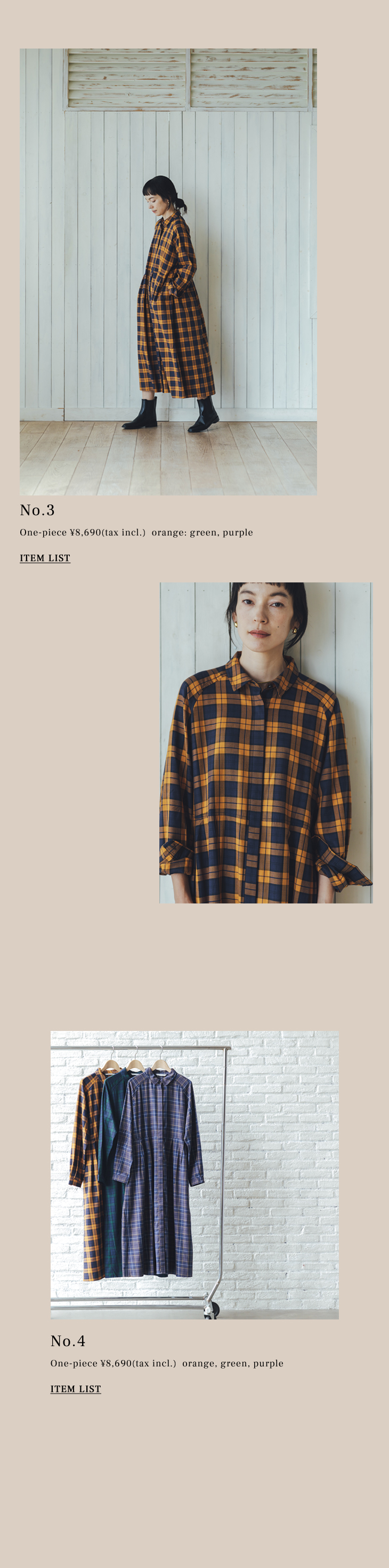 adidas×Song for the Mute 24SS Song for the Mute 総柄プリント
