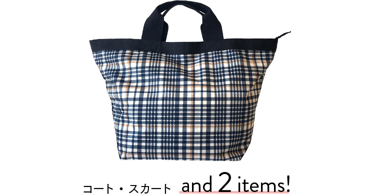 2020年福袋ご予約|レディースファッション通販のCAN ONLINE SHOP 2020年福袋ご予約|レディースファッション通販のCAN ONLINE SHOP
