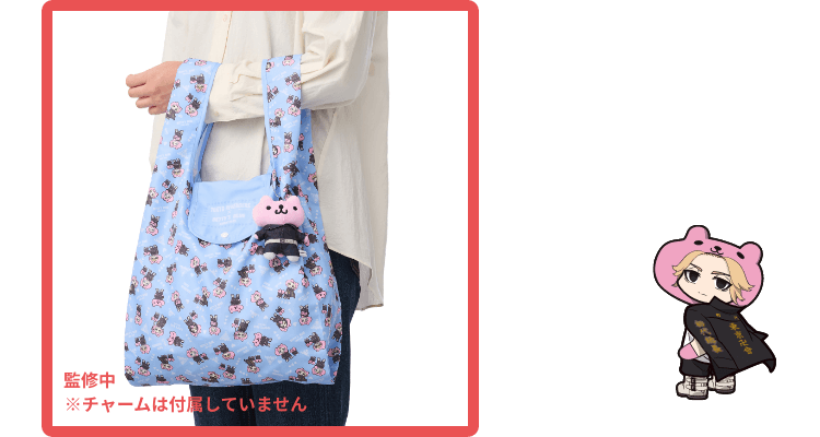 東京リベンジャーズ×BETTY'S BLUE｜レディースファッション通販のCAN