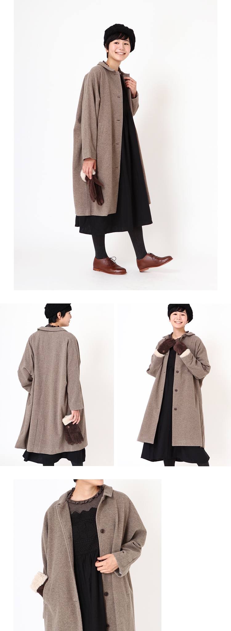 おすすめアウターコーデ｜レディースファッション通販のCAN ONLINE SHOP