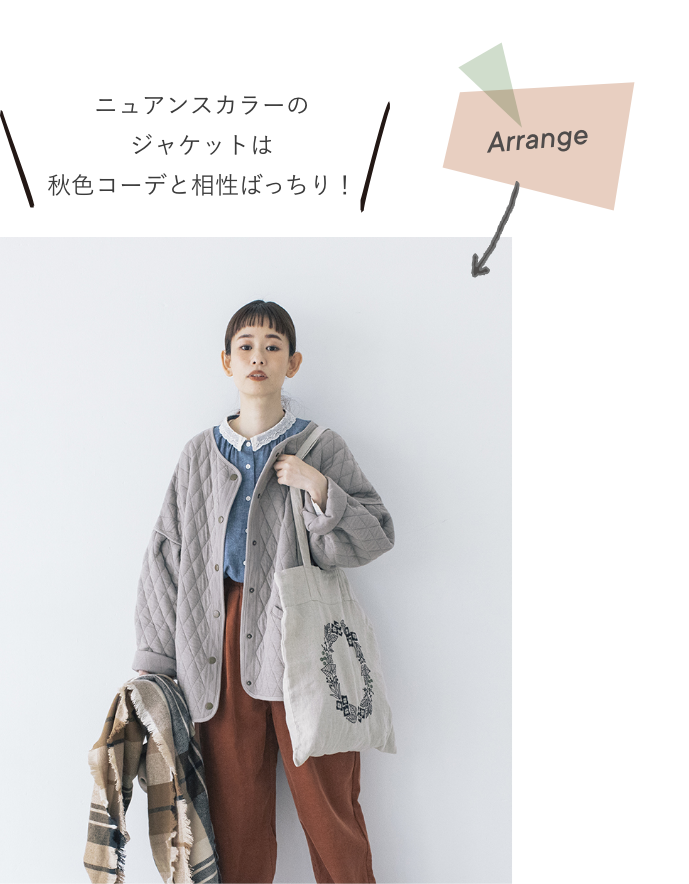 永愛 ✨大特価品❣️✨汗ばむ季節の必需品✨本麻長襦袢 新品 LLサイズ 買ってよかった濃い色の本麻長襦袢 : 還暦着物好き日記
