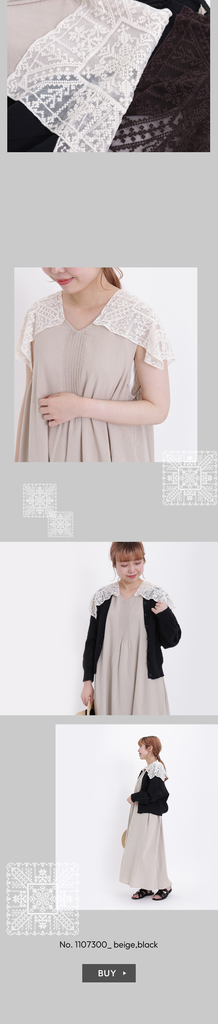 Samansa Mos2 Lace collection｜レディースファッション通販のCAN