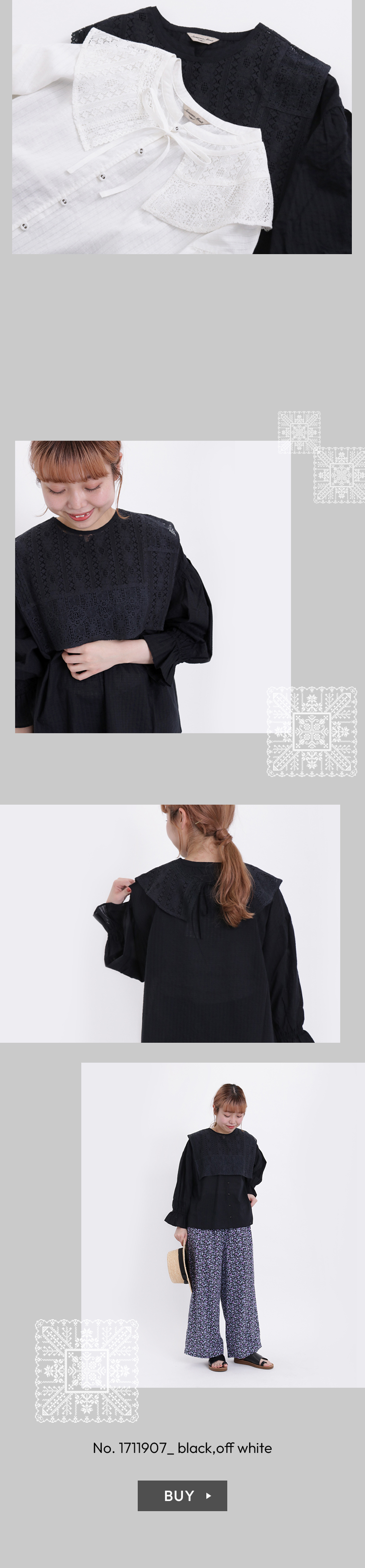 Samansa Mos2 Lace collection｜レディースファッション通販のCAN