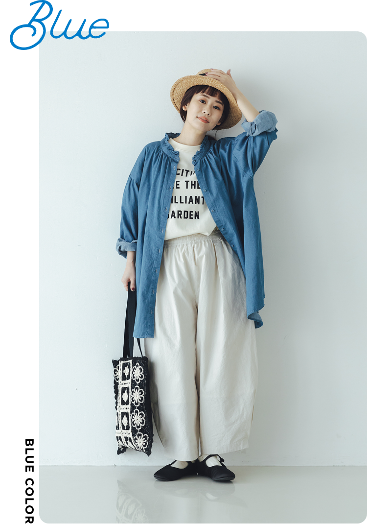 INDIGO ITEM yukiさんが着こなす初夏のインディゴ｜レディース