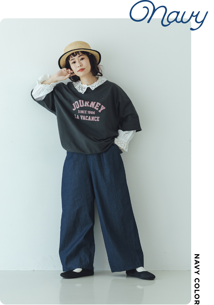 INDIGO ITEM yukiさんが着こなす初夏のインディゴ｜レディース